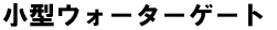 ^EH[^[Q[g